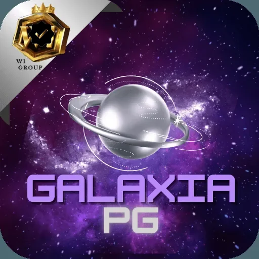 galaxiapg Logo